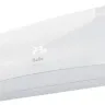 Сплит-система инверторного типа Ballu BSAI-18HN1/EU комплект купить в Магнитогорске