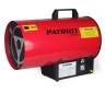 Газовая тепловая пушка GS 12 PATRIOT купить в Магнитогорске