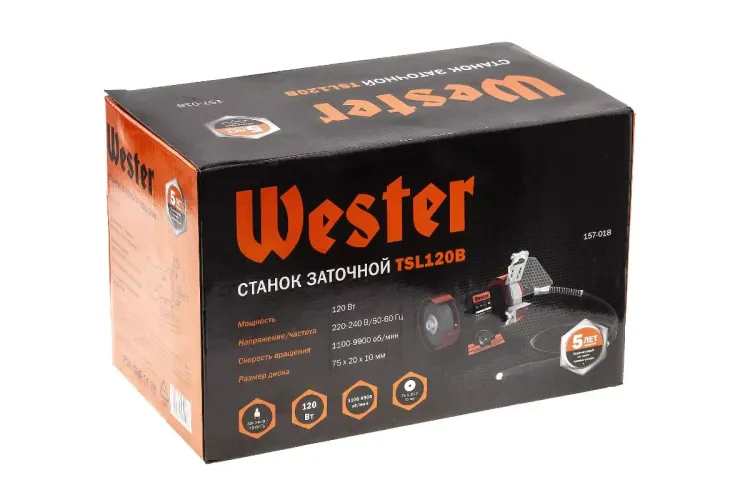 Точило WESTER TSL120B купить в Магнитогорске