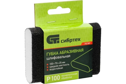 Губка для шлифования, 100 х 70 х 25 мм, овал, Средняя жесткость, P 100 Сибртех 757387 купить в Магнитогорске