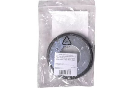 Фрикционное кольцо для снегоуборщиков Huter SGC-4000,4100,4800,5500,6000,8000,8100,11000 ZMD 71/7/20 купить в Магнитогорске