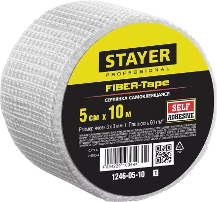 Серпянка самоклеящаяся FIBER-Tape, 5 см х 10м, STAYER Professional 1246-05-10 1246-05-10_z01 купить в Магнитогорске