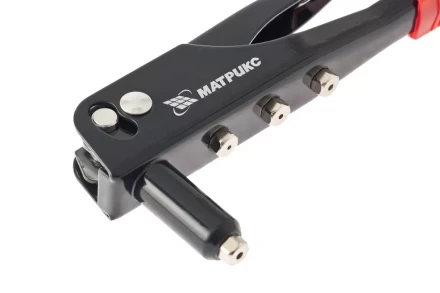 Заклепочник 250 мм заклепки 2,4-3,2-4,0-4,8 мм MATRIX 40524 купить в Магнитогорске