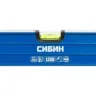 Уровень СИБИН коробчатый усиленный, утолщенный профиль, 2 фрезерованные поверхности, 3 противоударных ампулы (1 поворотная на 360 град), с ручками, 1 34609-120 купить в Магнитогорске