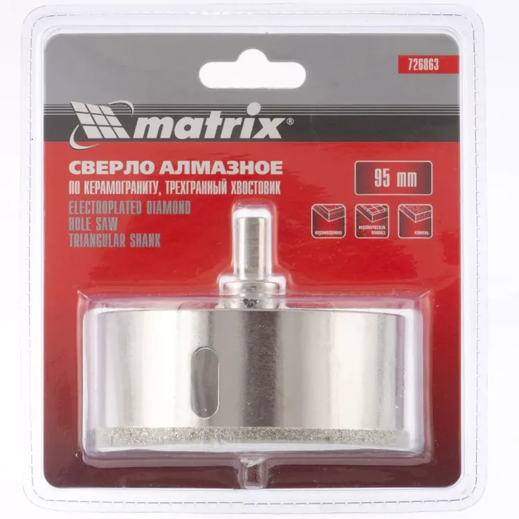 Сверло алмазное по керамограниту 95 х 67 мм 3-гранный хвостовик MATRIX артикул 726863 купить в Магнитогорске