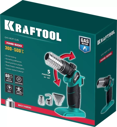 Газовый термофен  KHG-500 55528 купить в Магнитогорске