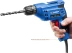 Дрель реверсивная ЗД-П421 ЭР серия ПРОФЕССИОНАЛ купить в Магнитогорске