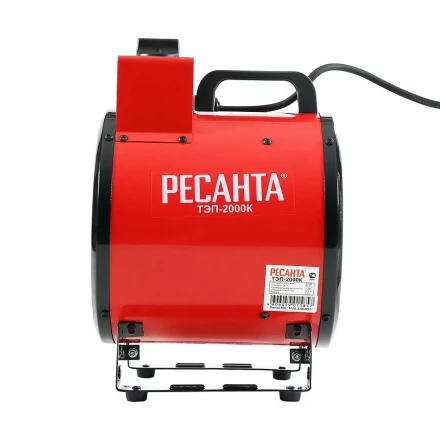 Тепловая пушка электрическая РЕСАНТА ТЭП-2000К купить в Магнитогорске