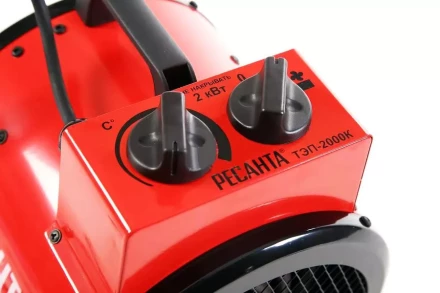 Тепловая пушка электрическая РЕСАНТА ТЭП-2000К купить в Магнитогорске