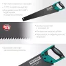 Ножовка для точного реза Alligator BLACK 11 15205-55 купить в Магнитогорске