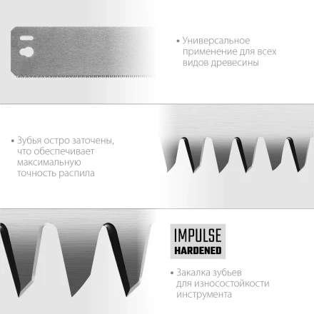 KRAFTOOL Alligator 3D, 600 мм, стусло прецизионное 15451-600-2 купить в Магнитогорске