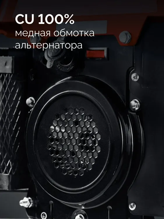 ЗУБР 1100 Вт, инверторный генератор (СБИ-1100) купить в Магнитогорске