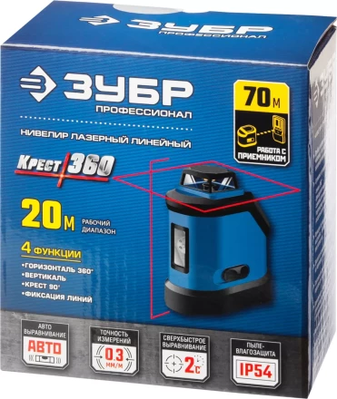 Нивелиры лазерные Крест-360 двухлучевой 360 серия ПРОФЕССИОНАЛ купить в Магнитогорске