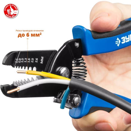 Стрипперы многофункциональные тип P серия ПРОФЕССИОНАЛ купить в Магнитогорске