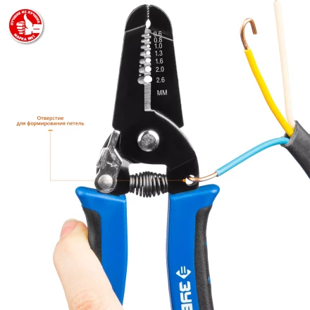 Стрипперы многофункциональные тип P серия ПРОФЕССИОНАЛ купить в Магнитогорске