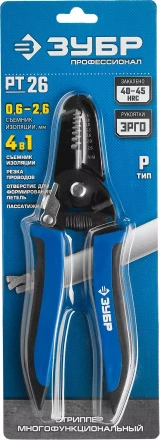 Стрипперы многофункциональные тип P серия ПРОФЕССИОНАЛ купить в Магнитогорске