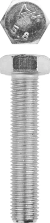 Болт ЗУБР &quot;МАСТЕР&quot; с шестигранной головкой, ГОСТ 7798-70, класс прочности 5.8, оцинкованный, M16x80мм, 5кг 303080-16-080 купить в Магнитогорске