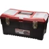 Ящик ЗУБР &quot;МАСТЕР&quot; пластмассовый для инструмента, 48,2x27,9x25,4см, 19&quot; 38324_z01 купить в Магнитогорске