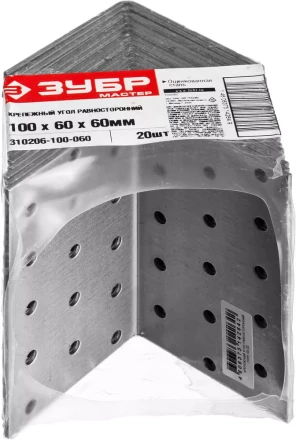 Крепежные углы равносторонние УКР-2.0 инд наклейка серия МАСТЕР купить в Магнитогорске