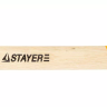 Молоток слесарный 500 г с деревянной рукояткой, STAYER Master 2002-05 2002-05 купить в Магнитогорске