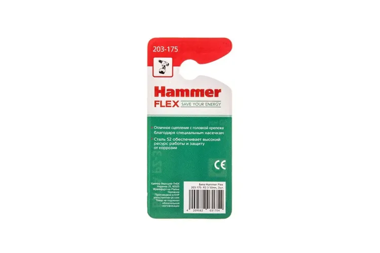Бита HAMMER PZ3 50мм (2шт) купить в Магнитогорске
