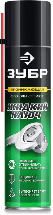 ЗУБР Жидкий ключ 400 мл, Проникающая аэрозольная смазка, ПРОФЕССИОНАЛ (41446) купить в Магнитогорске