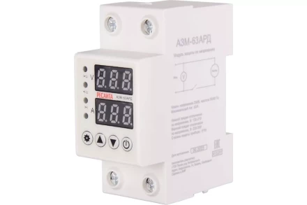 Блок защиты по напряжению Ресанта АЗМ-63АРД регулируемый (с дисплеем) 61/22/31 купить в Магнитогорске