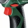 Аккумуляторная дрель BOSCH PSR 14,4-2 2 аккумулятора (0.603.951.G21) купить в Магнитогорске