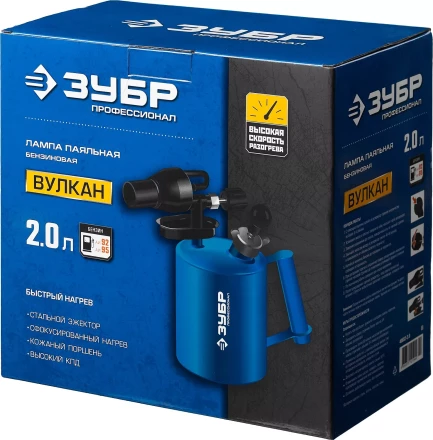 ЗУБР. Лампа паяльная ВУЛКАН ВК-20, стальная, 2,0 л 40652-2.0 купить в Магнитогорске