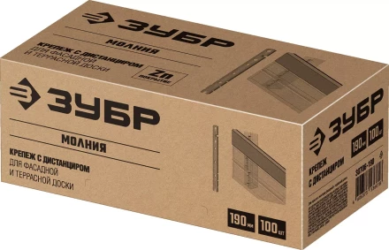 ЗУБР Молния, 190 мм, цинк, 100 шт, крепеж с дистанциром для фасадной и террасной доски (30706-190) купить в Магнитогорске