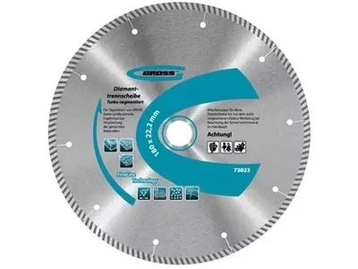 Диск алмазный 230 х 22,2 мм турбо-сегментный сухое резание GROSS 73026 купить в Магнитогорске