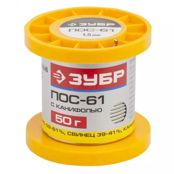 Припой ЗУБР, ПОС 61, трубка с канифолью, 50г, 1,5мм 55450-050-15C купить в Магнитогорске