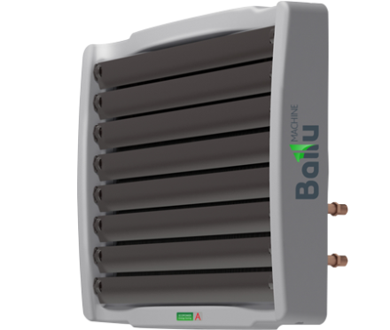 Тепловентилятор водяной BALLU BHP-W2-30 купить в Магнитогорске