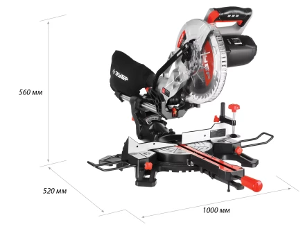 Пила торцовочная с протяжкой ЗПТ-255-1800 ПЛ серия МАСТЕР купить в Магнитогорске