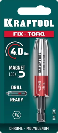 Динамометрический адаптер 64035-4.0 купить в Магнитогорске