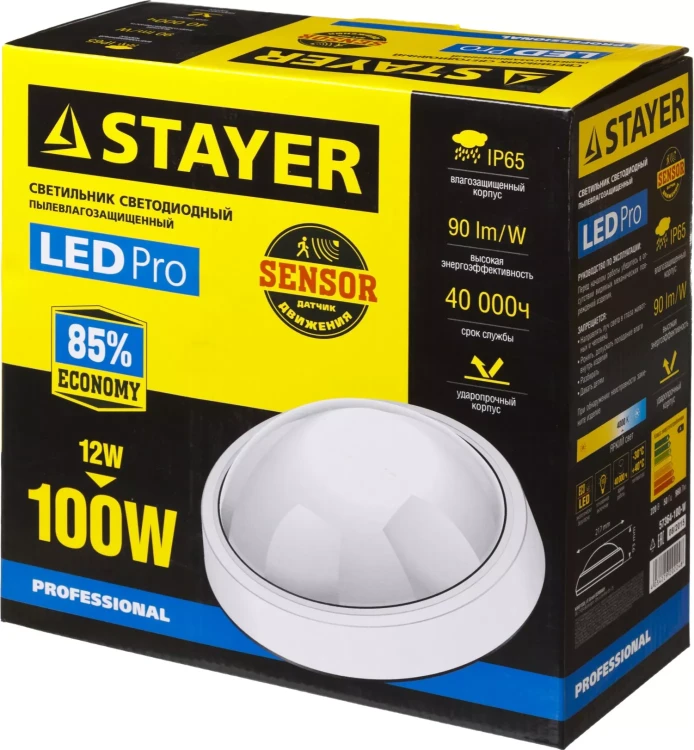 Светильник STAYER "PROFI" PROLight светодиодный, влагозащищенный IP65, встроен сенсор, пластик корпус, влагозащищен, круг, белый, 4000К, 12(100Вт) 57364-100-W купить в Магнитогорске