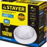 Светильник STAYER "PROFI" PROLight светодиодный, влагозащищенный IP65, встроен сенсор, пластик корпус, влагозащищен, круг, белый, 4000К, 12(100Вт) 57364-100-W купить в Магнитогорске