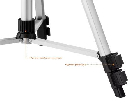 Нивелиры лазерные Крест-360 двухлучевой 360 со штативом серия ПРОФЕССИОНАЛ купить в Магнитогорске