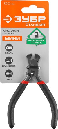 Кусачки ЗУБР &quot;СТАНДАРТ&quot; торцевые, 120мм 22169-7 купить в Магнитогорске