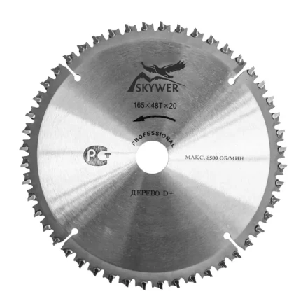 Диск SKYWER дерево + добойник PPD+3056030 купить в Магнитогорске