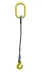 Строп канатный одноветвевой 1СК 0.75 т L=7 м с кч din 0.75 т опрессовка купить в Магнитогорске