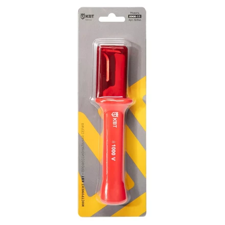 Нож монтерский диэлектрический КВТ НМИ-11 с малой «пяткой» и частично изолированным лезвием (86566) купить в Магнитогорске