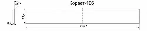 Нож К-106 комплект 3шт 25533 купить в Магнитогорске