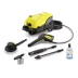 Минимойка-мойка высокого давления KARCHER K 4 Compact Car EU купить в Магнитогорске