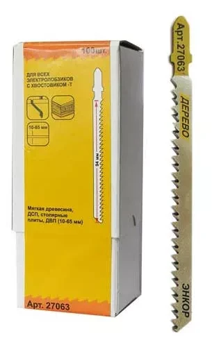 Пилка для электролобзика T301 CD HCS 1шт/100 27063 купить в Магнитогорске