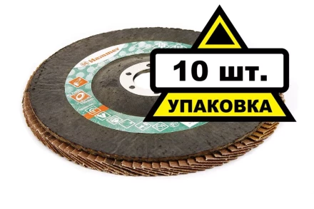 Круг Лепестковый Торцевой (КЛТ) HAMMER КЛТ 1 Ф150х22 Р60 213-011 купить в Магнитогорске