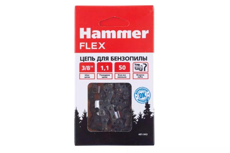 Цепь пильная HAMMER 401-943 купить в Магнитогорске