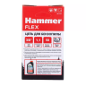 Цепь пильная HAMMER 401-943 купить в Магнитогорске