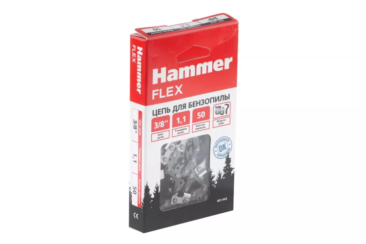 Цепь пильная HAMMER 401-943 купить в Магнитогорске