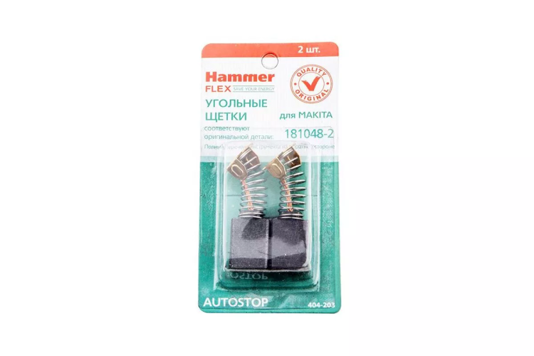 Щетки угольные HAMMER Щетки угольные (2 шт.) для MAKITA (CB-155) A.S. купить в Магнитогорске